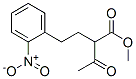 5345-21-1,methyl 2-[2-(2-nitrophenyl)ethyl]-3-oxo-butanoate