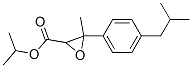 53500-83-7,isopropyl 3-methyl-3-(p-isobutylphenyl)oxirane-2-carboxylate