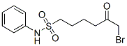 5374-37-8,N-(4-BROMOACETYL)PHENYL-1-BUTANESULFONAMIDE