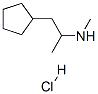 538-02-3,cyclopentamine hydrochloride