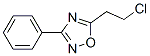 53919-74-7,1,2,4-OXADIAZOLE, 5-(2-CHLOROETHYL)-3-PHENYL