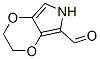 539857-76-6,6H-1,4-Dioxino[2,3-c]pyrrole-5-carboxaldehyde, 2,3-dihydro- (9CI)