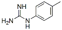 54015-04-2,N-P-TOLYL-GUANIDINE