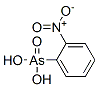 5410-29-7,2-NITROPHENYLARSONIC ACID