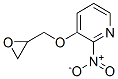54127-40-1,Pyridine, 2-nitro-3-(oxiranylmethoxy)- (9CI)