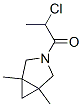 54152-20-4,3-Azabicyclo[3.1.0]hexane, 3-(2-chloro-1-oxopropyl)-1,5-dimethyl- (9CI)