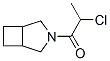 54152-21-5,3-Azabicyclo[3.2.0]heptane, 3-(2-chloro-1-oxopropyl)- (9CI)