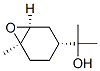 54164-87-3,(1alpha,3alpha,6alpha)-alpha,alpha,6-trimethyl-7-oxabicyclo[4.1.0]heptane-3-methanol
