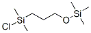 54175-55-2,3-(TRIMETHYLSILOXYPROPYL)DIMETHYLCHLOROSILANE