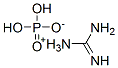 5423-22-3,Guanidinium dihydrogen phosphate