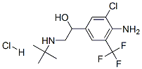 54240-36-7,Mabuterolhydrochloride