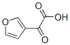 54280-70-5,3-FURYL(OXO)ACETIC ACID