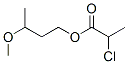 5434-49-1,3-methoxybutyl 2-chloropropanoate