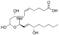 THROMBOXANE B2 54397-85-2,THROMBOXANE B2