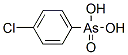 5440-04-0,P-CHLOROPHENYLARSONIC ACID