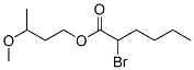 5448-55-5,3-methoxybutyl 2-bromohexanoate