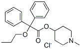 54556-98-8,Propiverine hydrochloride