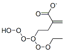 5459-39-2,2-(2-ethylhexoxy)ethyl prop-2-enoate