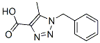 54698-60-1,1-BENZYL-5-METHYL-1H-[1,2,3]TRIAZOLE-4-CARBOXYLIC ACID