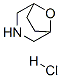 54745-74-3,8-OXA-3-AZABICYCLO[3.2.1]OCTANEHYDROCHLORIDE