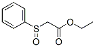 54882-04-1,PHENYLSULFINYLACETIC ACID ETHYL ESTER
