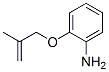 55000-14-1,2-[(2-methylprop-2-en-1-yl)oxy]aniline