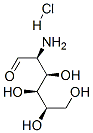 5505-63-5,D-Mannosamine hydrochloride