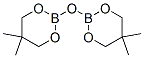 55089-03-7,2,2'-oxybis[5,5-dimethyl-1,3,2-dioxaborinane]