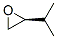 55123-01-8,(2S)-2-(1-Methylethyl)oxirane
