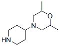 551923-15-0,Morpholine, 2,6-dimethyl-4-(4-piperidinyl)- (9CI)