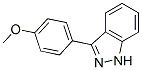 55271-06-2,3-(4-METHOXY-PHENYL)-1H-INDAZOLE