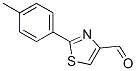 55327-29-2,2-P-TOLYL-THIAZOLE-4-CARBALDEHYDE