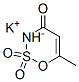 55589-62-3,6-Methyl-1,2,3-oxathiazin-4(3H)-one 2,2-dioxide potassium salt