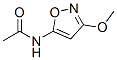 55704-95-5,Acetamide, N-(3-methoxy-5-isoxazolyl)- (9CI)