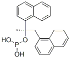 557089-90-4,(R)-BINAPHTHYLISOPROPYLPHOSPHITE
