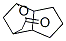 55764-18-6,octahydro-1,5-methano-3H-cyclopent[c]oxepin-3-one