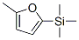 55811-60-4,5-METHYL-2-TRIMETHYLSILYL-FURAN