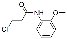 55860-23-6,3-CHLORO-N-(2-METHOXYPHENYL)PROPANAMIDE