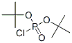 56119-60-9,di-tert-butylChlorophosphate