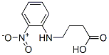 56636-90-9,4-[(2-NITROPHENYL)AMINO]BUTANOIC ACID