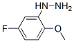 569688-70-6,Hydrazine, (5-fluoro-2-methoxyphenyl)- (9CI)