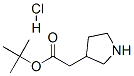 570424-02-1,3-TERT-BUTOXYCARBONYLMETHYL-PYRROLIDINE HCL