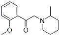 571153-16-7,Ethanone, 1-(2-methoxyphenyl)-2-(2-methyl-1-piperidinyl)- (9CI)