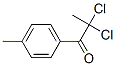 57169-52-5,1-Propanone, 2,2-dichloro-1-(4-methylphenyl)- (9CI)