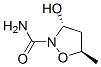 57336-93-3,2-Isoxazolidinecarboxamide,3-hydroxy-5-methyl-,trans-(9CI)