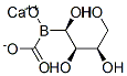 5743-34-0,CALCIUM BOROGLUCONATE
