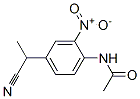 57555-89-2,2-(4-(ACETYLAMINO)-3-NITROPHENYL)PROPIONITRILE
