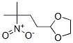 57620-56-1,2-(3-METHYL-3-NITROBUTYL)-1,3-DIOXOLANE