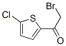 57731-17-6,2-BROMO-1-(5-CHLORO-THIOPHEN-2-YL)-ETHANONE