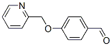 57748-41-1,4-(2-PYRIDINYLMETHOXY)BENZALDEHYDE